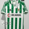 REAL BETIS เรอัล เบติส Home ชุดเหย้า RETRO ปี 1995/1996 ( เสื้อเปล่า)